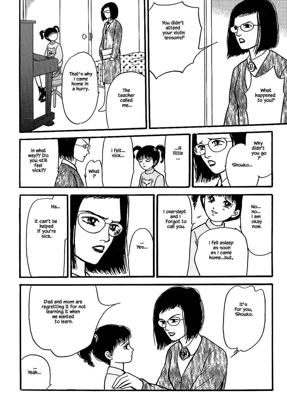 Page 5 Chapter 25.2 Death, She and I