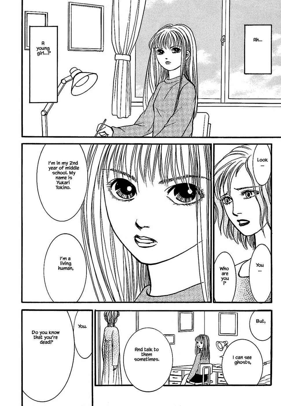 Page 13 Chapter 29.1 Death, She and I