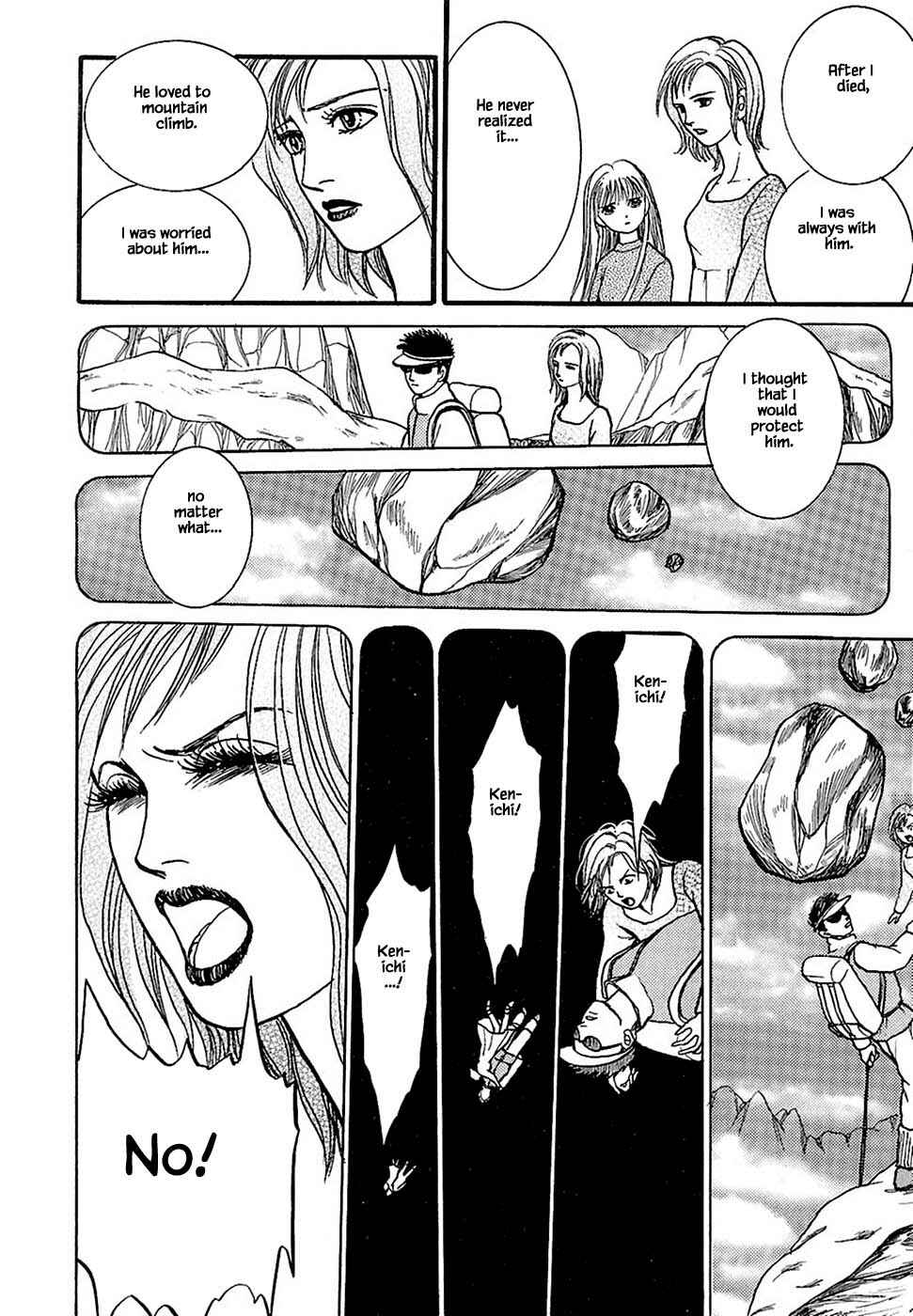 Page 15 Chapter 29.1 Death, She and I