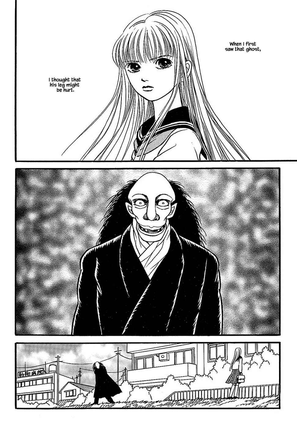 Page 7 Chapter 29.1 Death, She and I