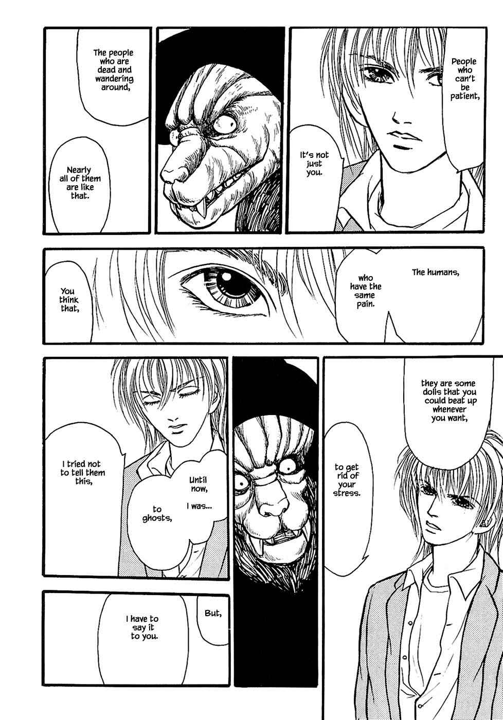 Page 11 Chapter 23.3 Death, She and I