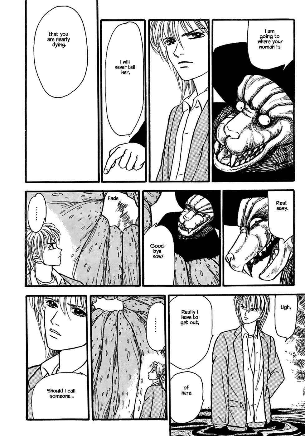 Page 13 Chapter 23.3 Death, She and I