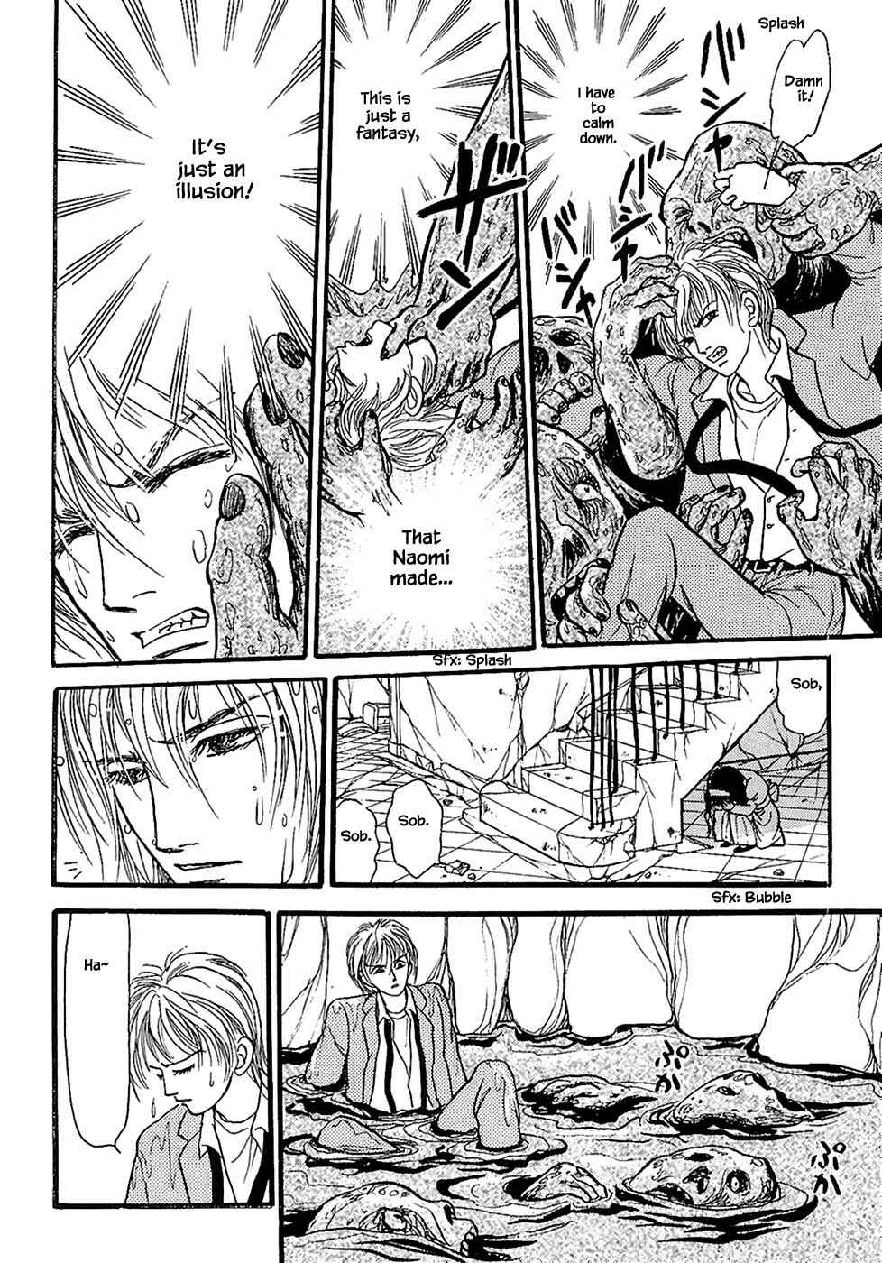 Page 3 Chapter 23.3 Death, She and I