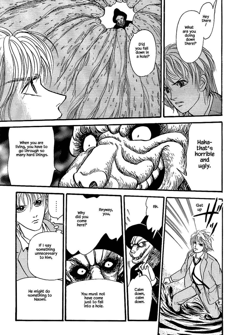 Page 4 Chapter 23.3 Death, She and I