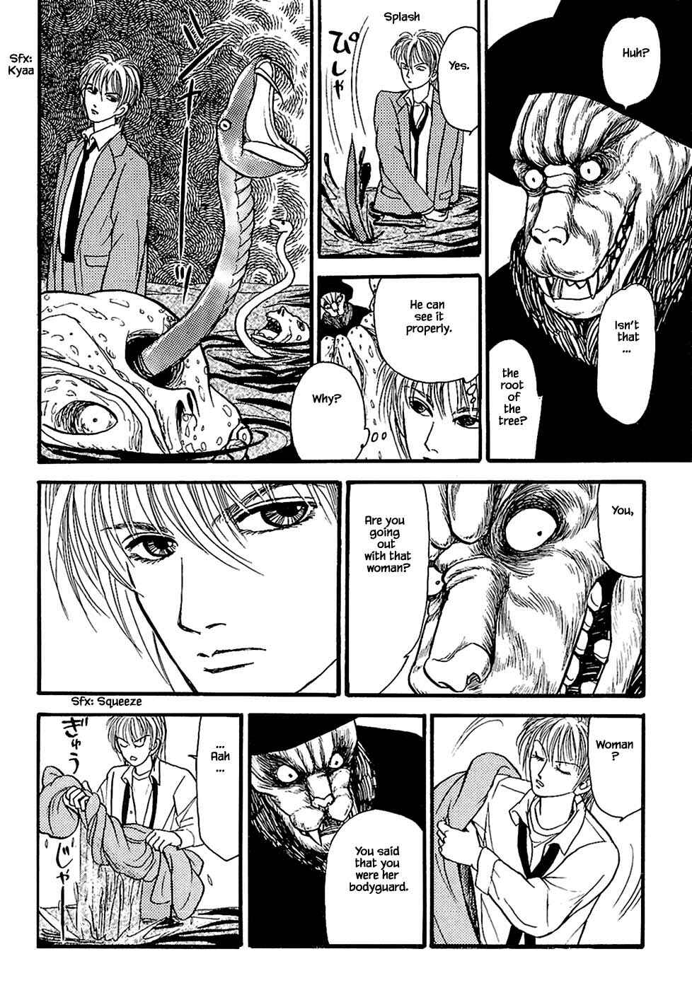 Page 7 Chapter 23.3 Death, She and I