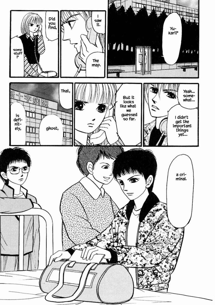 Page 18 Chapter 20.3 Death, She and I
