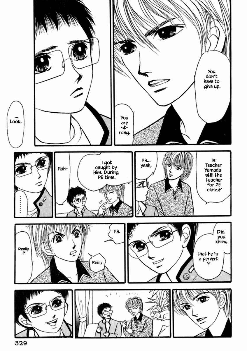 Page 8 Chapter 20.3 Death, She and I