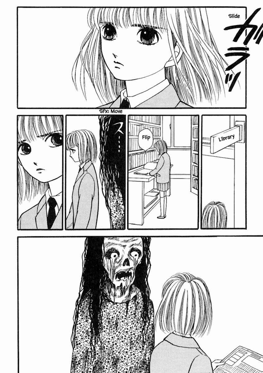 Page 14 Chapter 19.2 Death, She and I