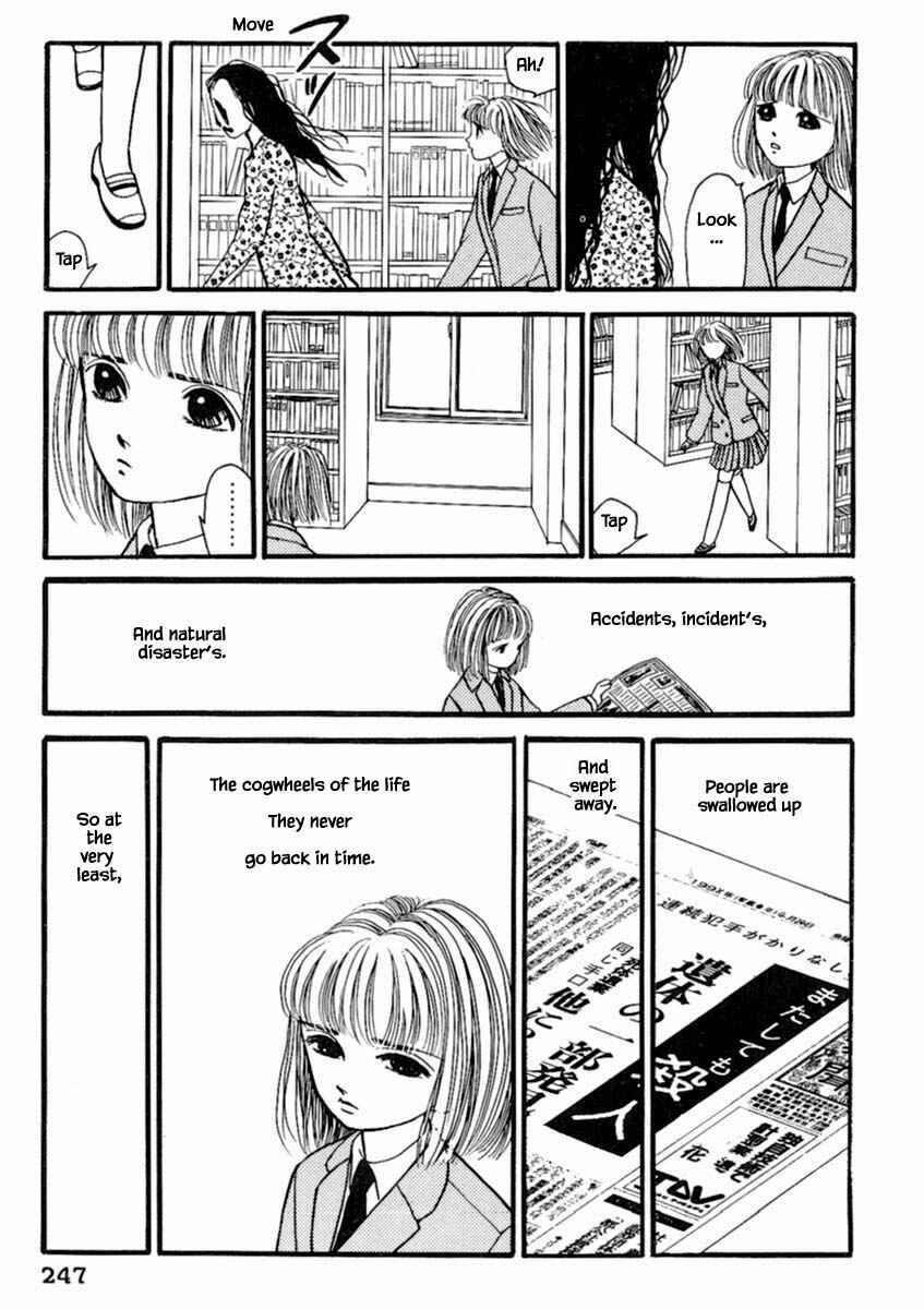 Page 15 Chapter 19.2 Death, She and I