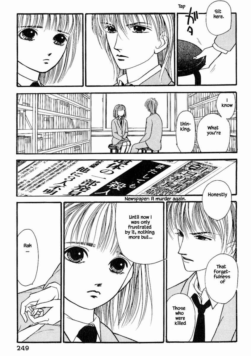 Page 17 Chapter 19.2 Death, She and I