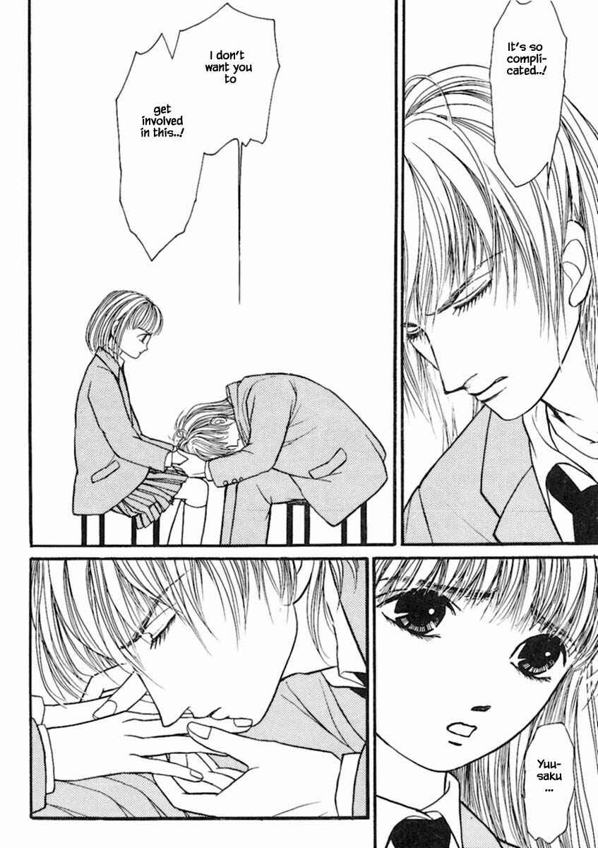 Page 18 Chapter 19.2 Death, She and I