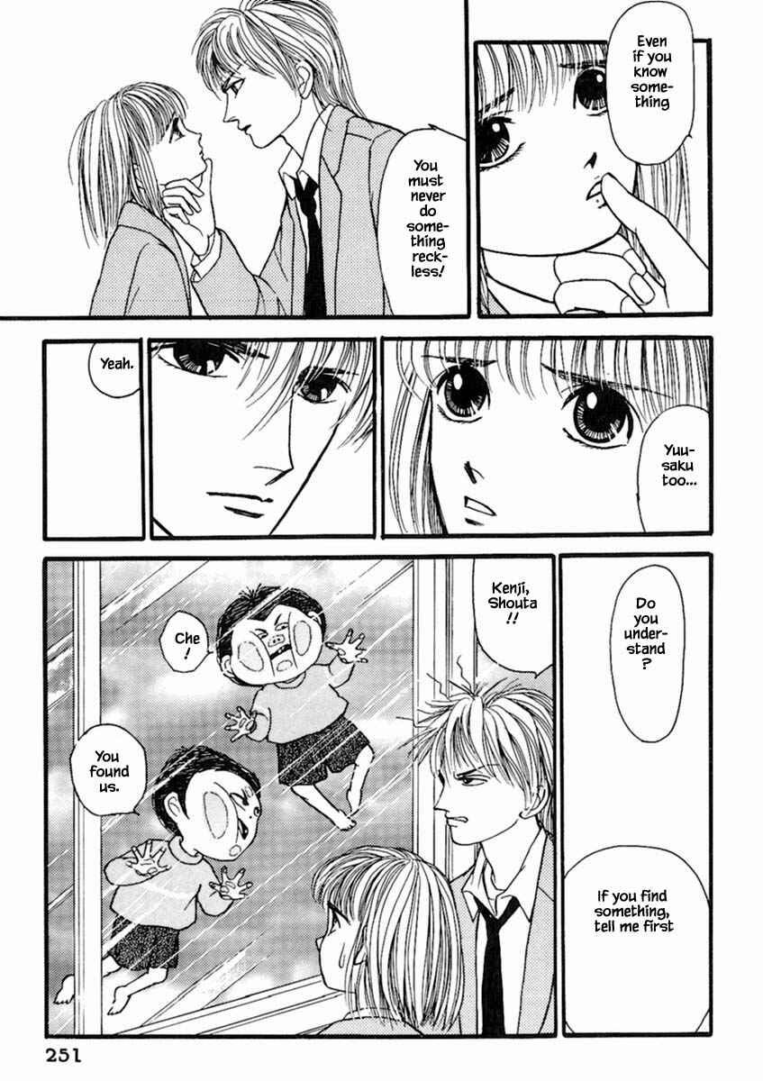 Page 19 Chapter 19.2 Death, She and I