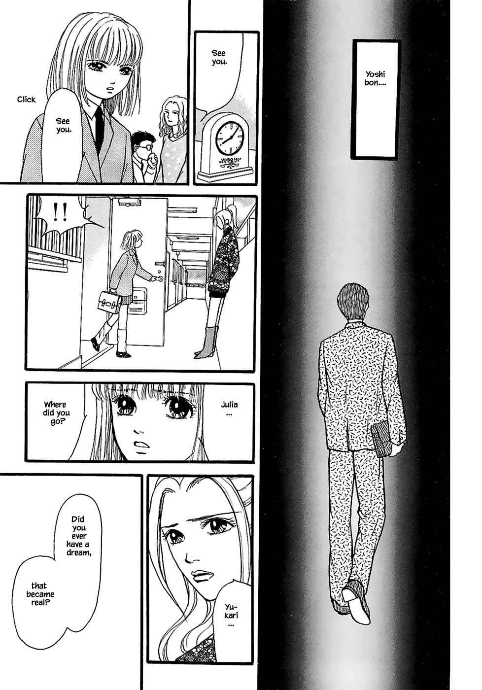 Page 14 Chapter 26.2 Death, She and I