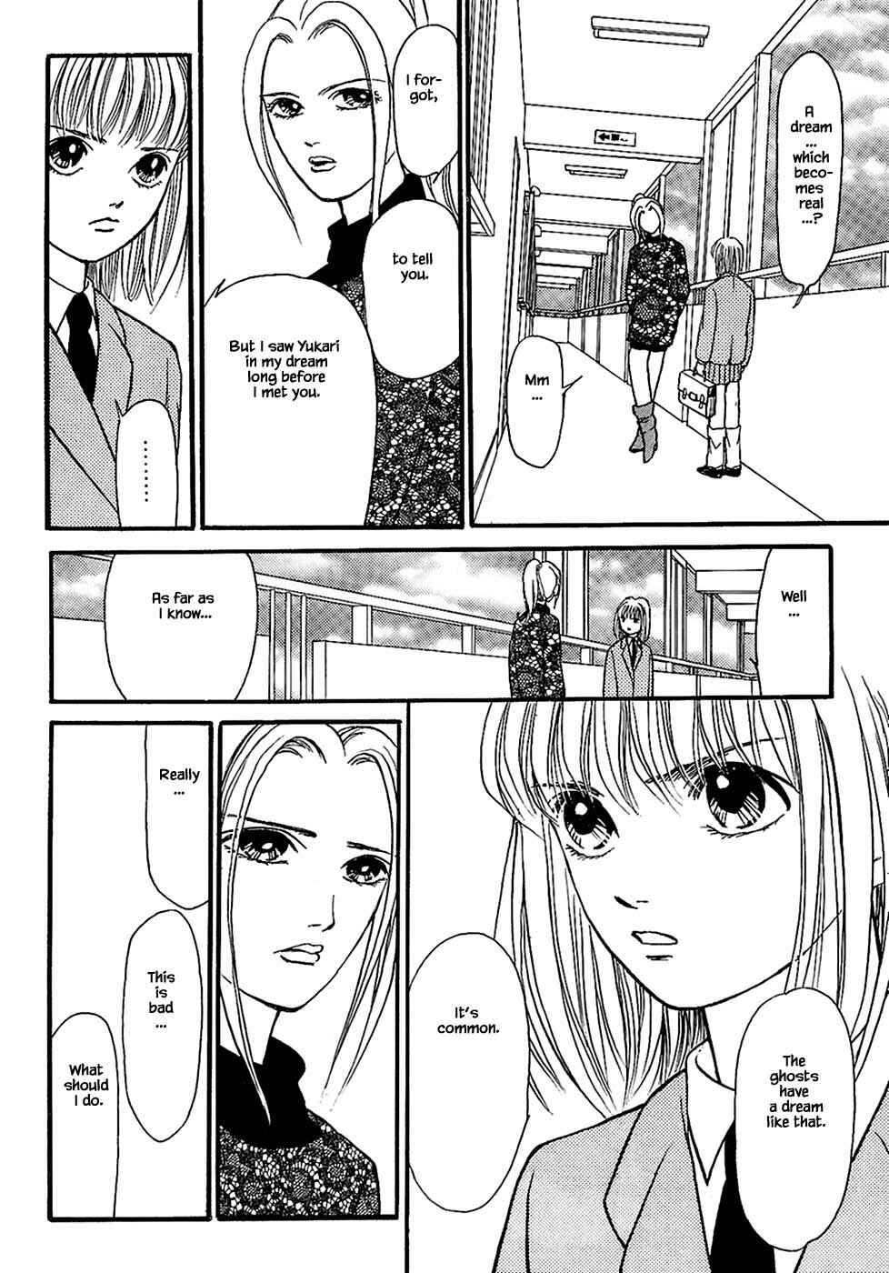 Page 15 Chapter 26.2 Death, She and I