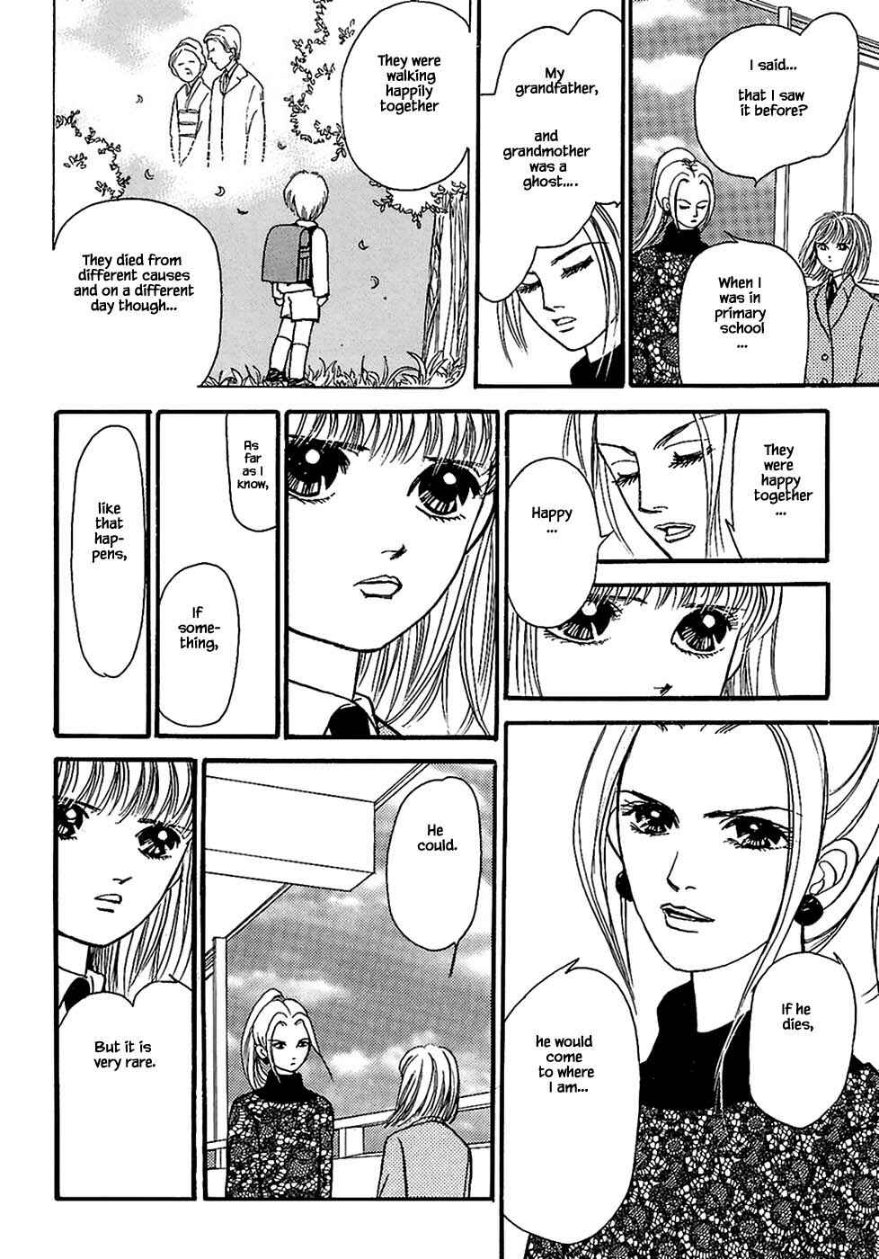 Page 17 Chapter 26.2 Death, She and I
