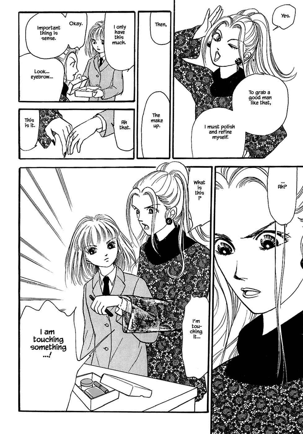 Page 3 Chapter 26.2 Death, She and I