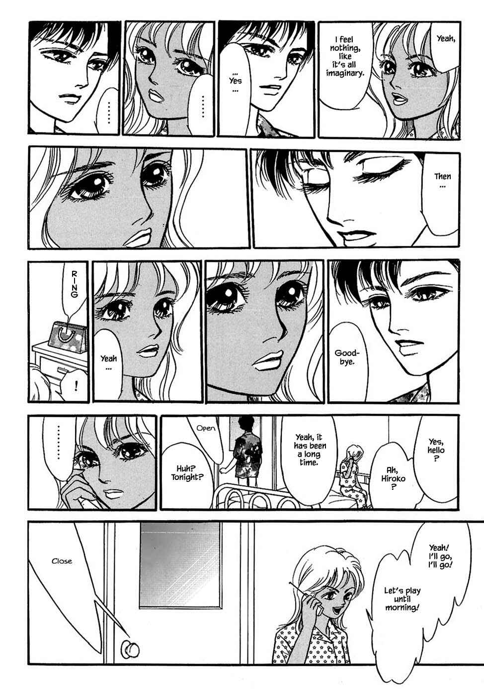 Page 13 Chapter 34.2 Death, She and I