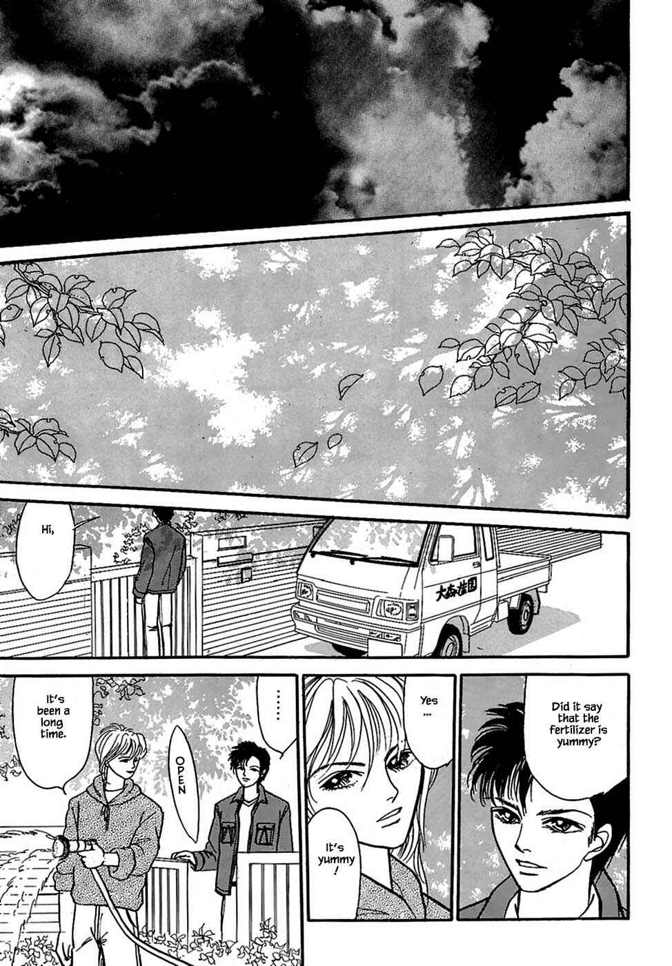 Page 16 Chapter 34.2 Death, She and I