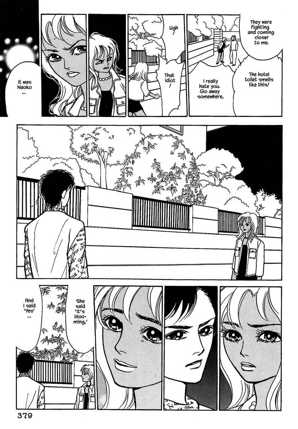 Page 18 Chapter 34.2 Death, She and I
