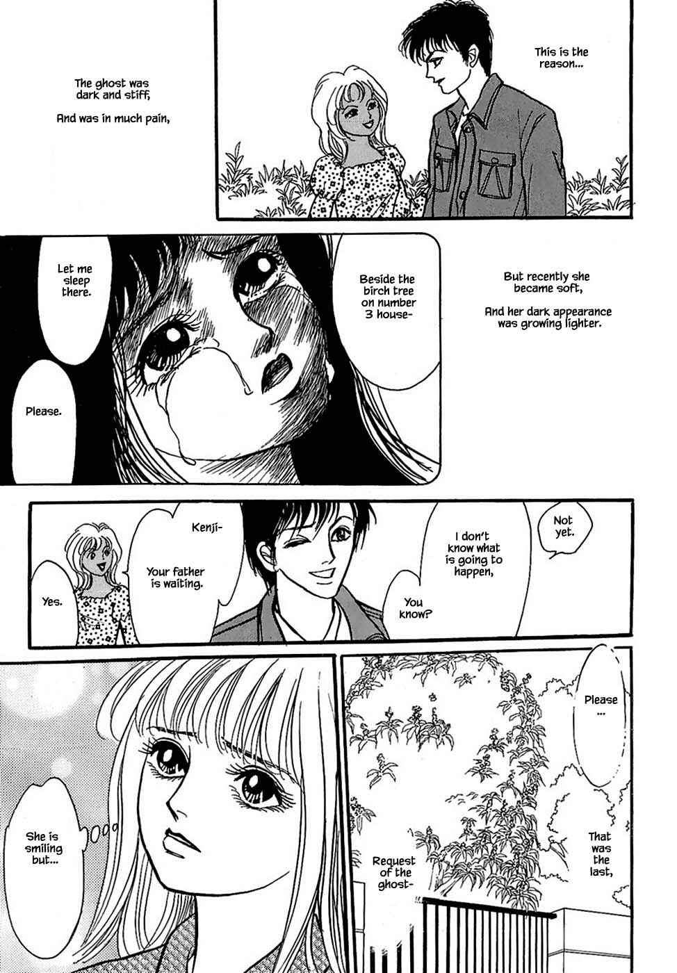 Page 20 Chapter 34.2 Death, She and I
