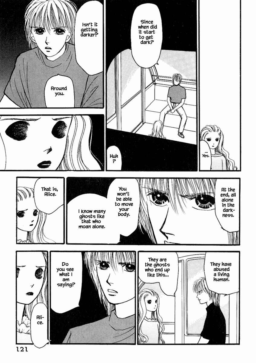 Page 10 Chapter 17.3 Death, She and I