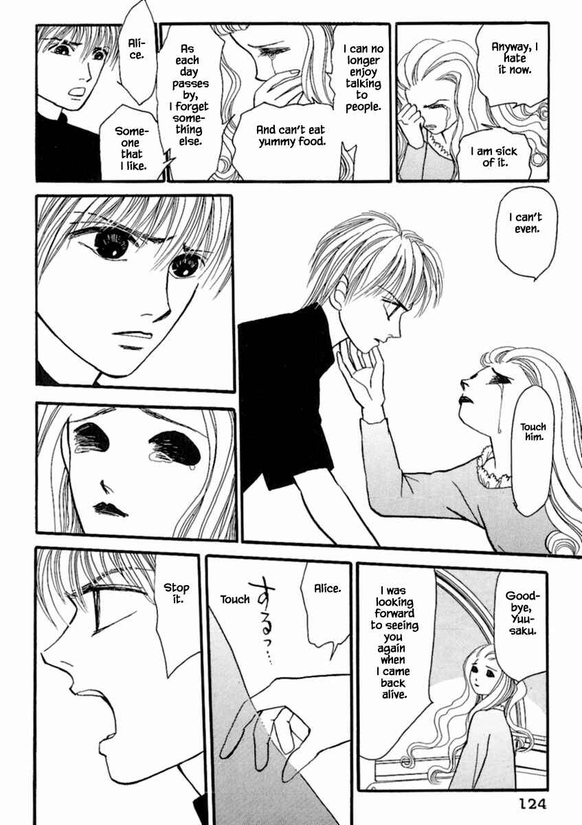Page 13 Chapter 17.3 Death, She and I