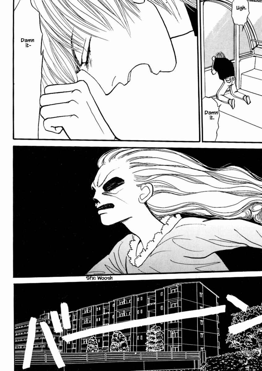 Page 15 Chapter 17.3 Death, She and I