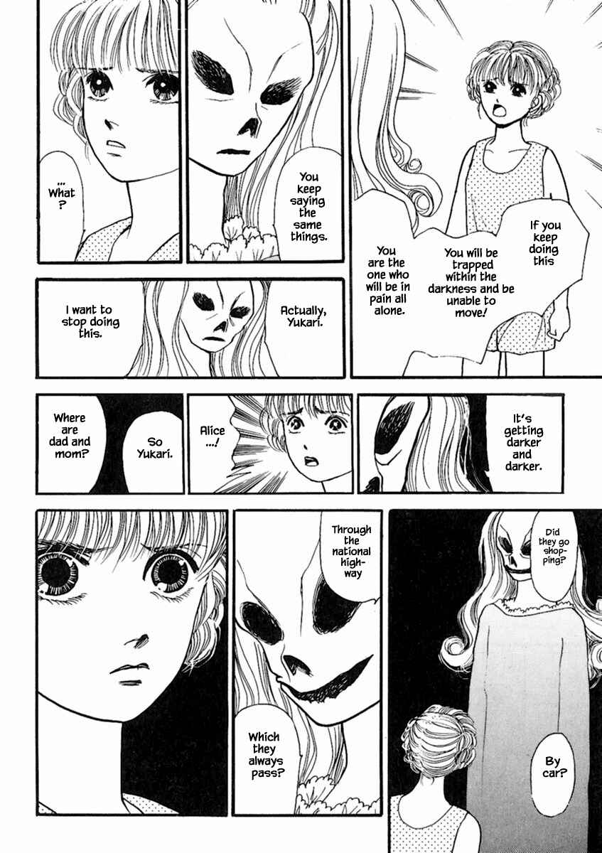 Page 19 Chapter 17.3 Death, She and I