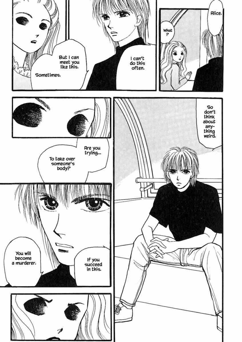 Page 8 Chapter 17.3 Death, She and I