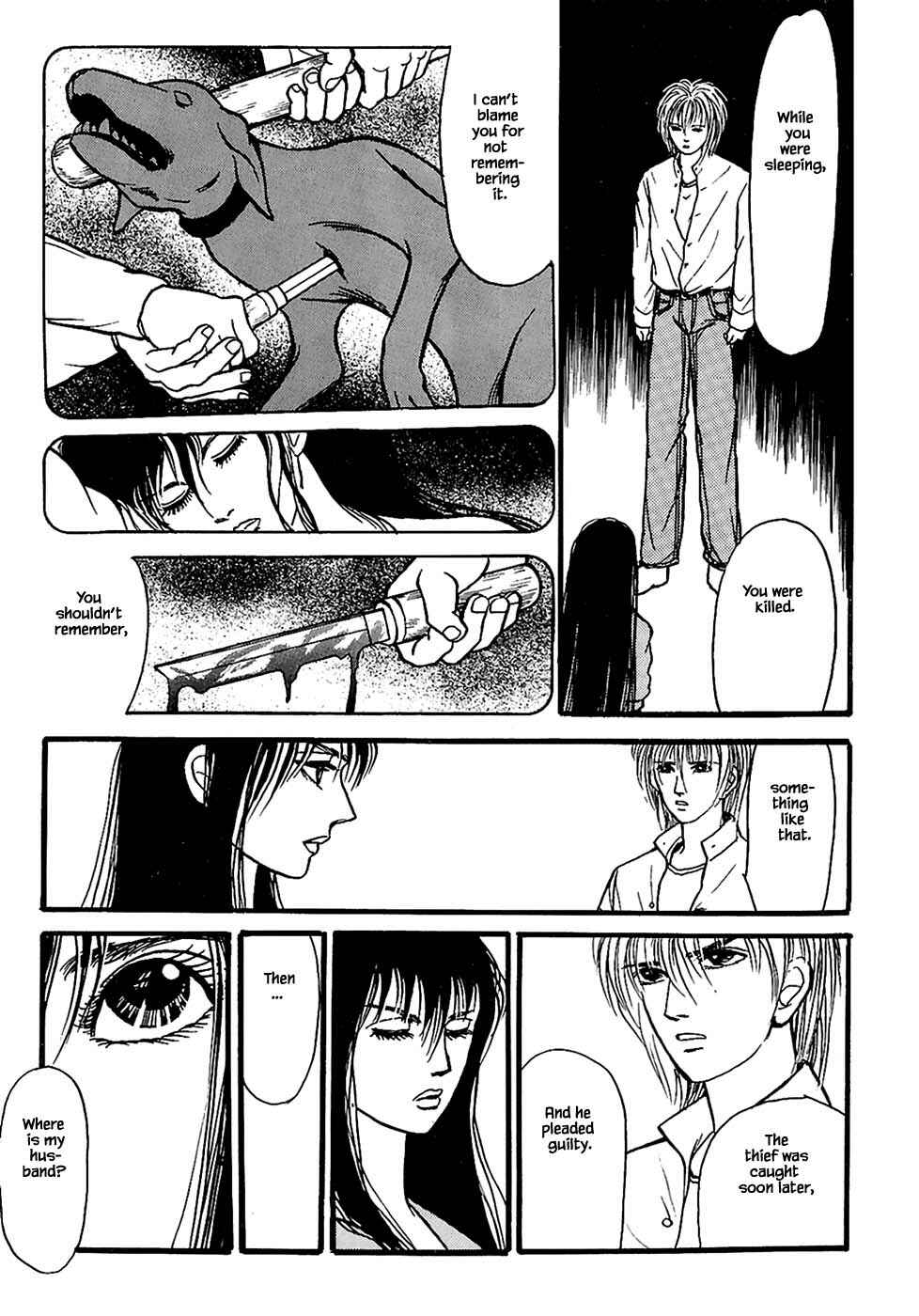 Page 12 Chapter 24.4 Death, She and I