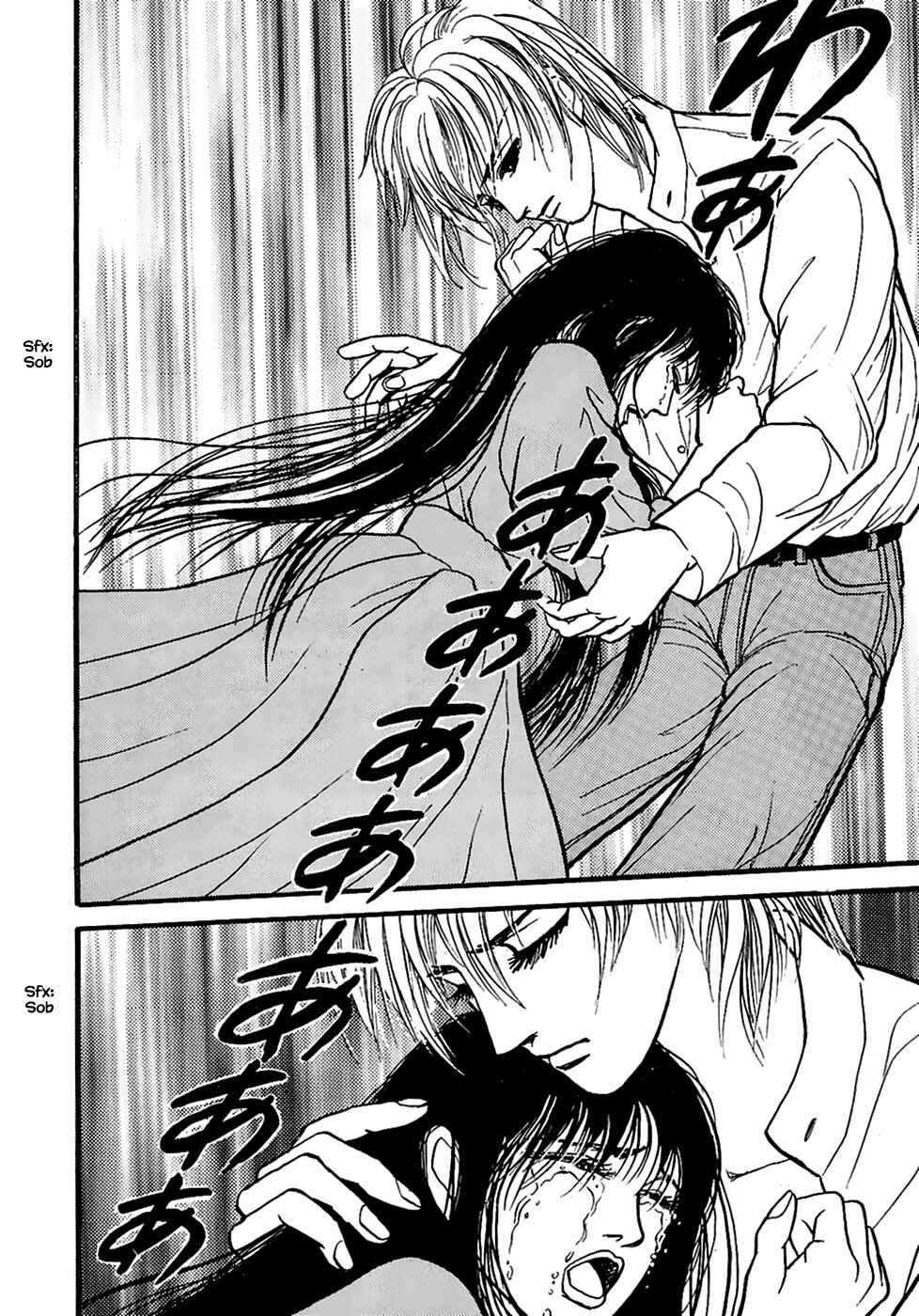 Page 15 Chapter 24.4 Death, She and I