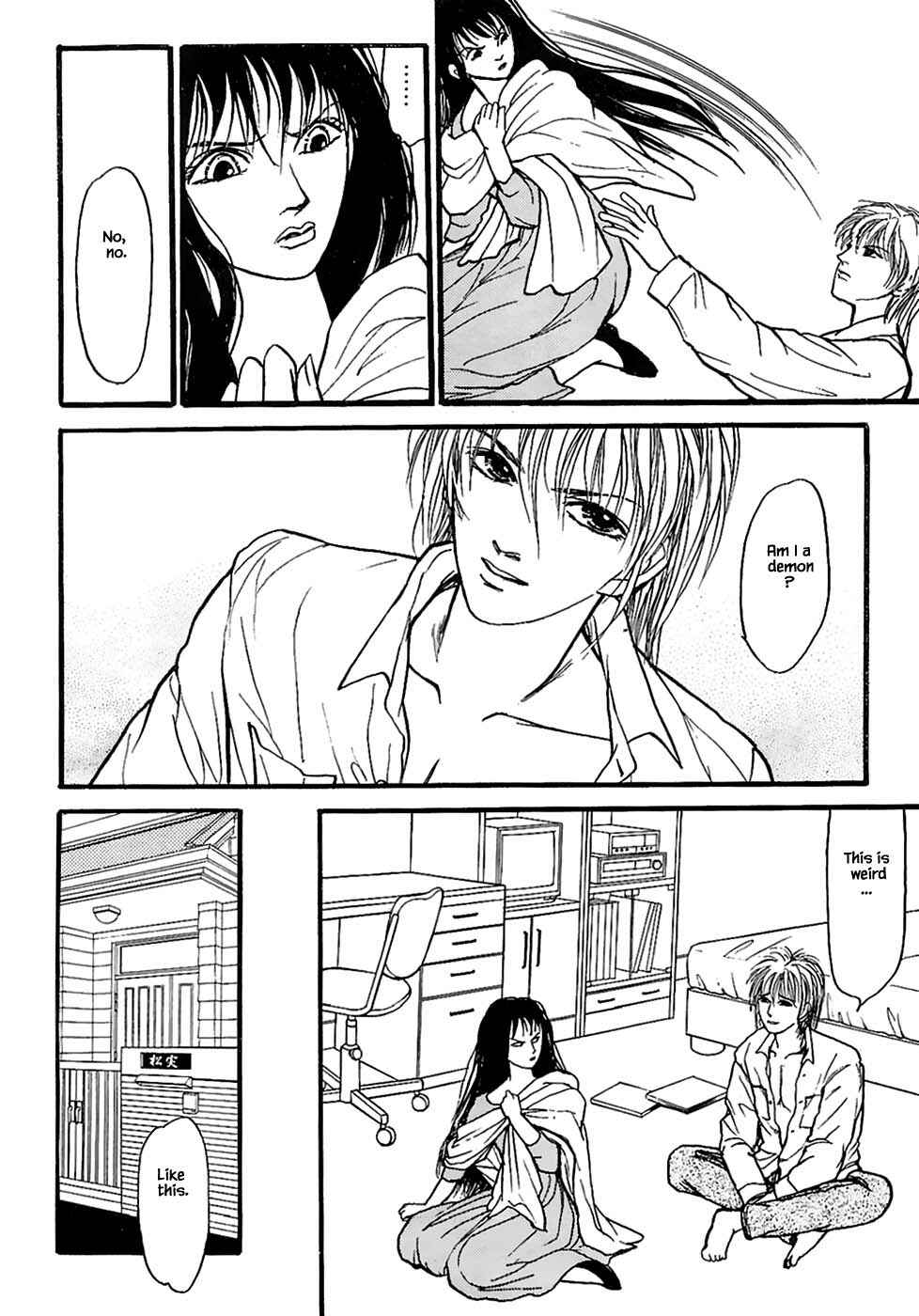 Page 11 Chapter 24.3 Death, She and I