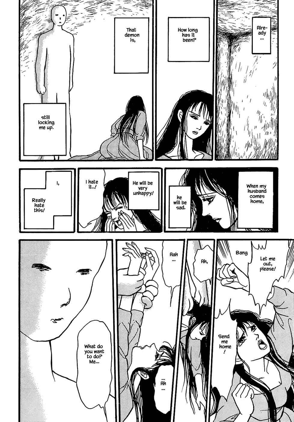 Page 13 Chapter 24.3 Death, She and I
