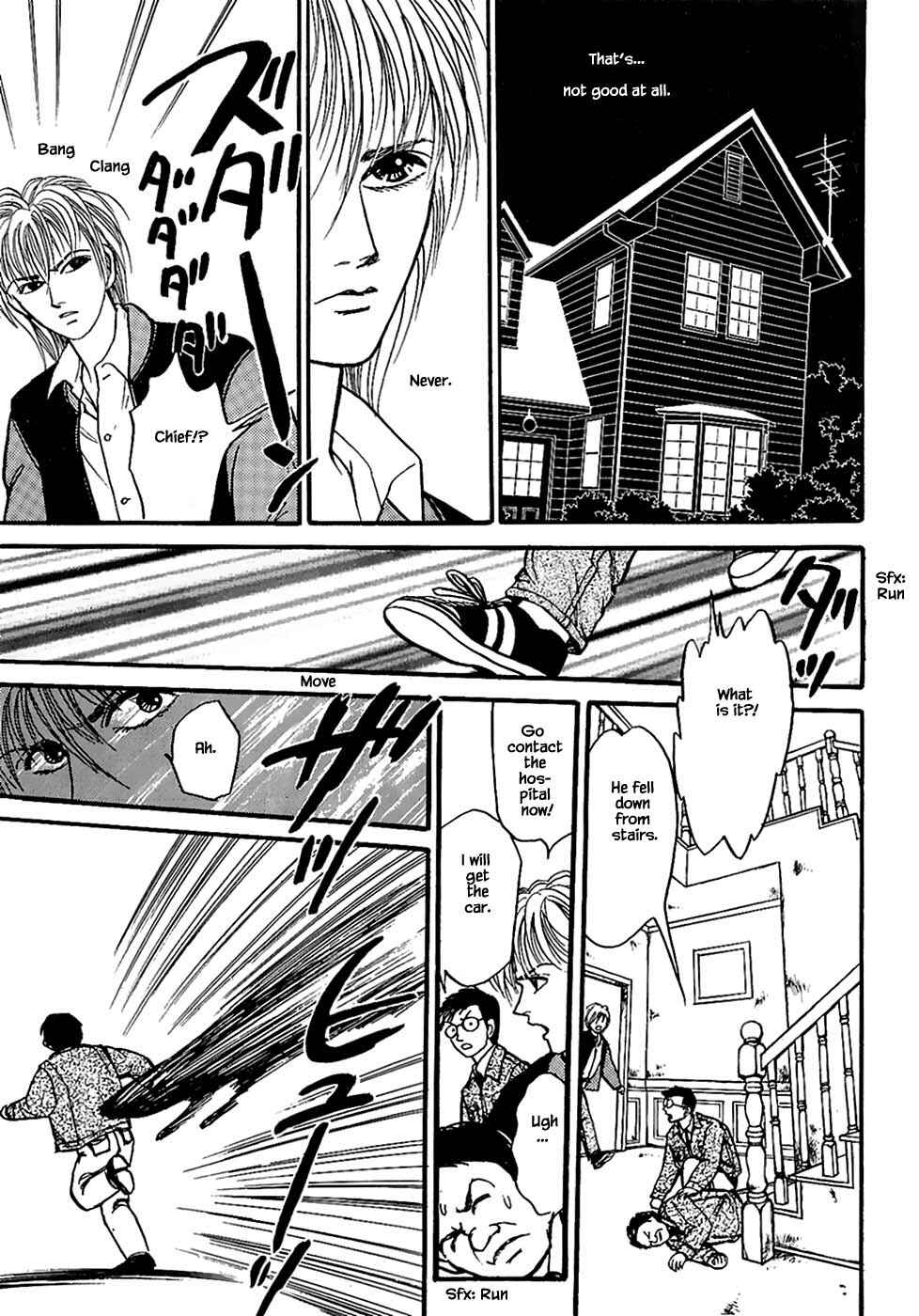 Page 4 Chapter 24.3 Death, She and I