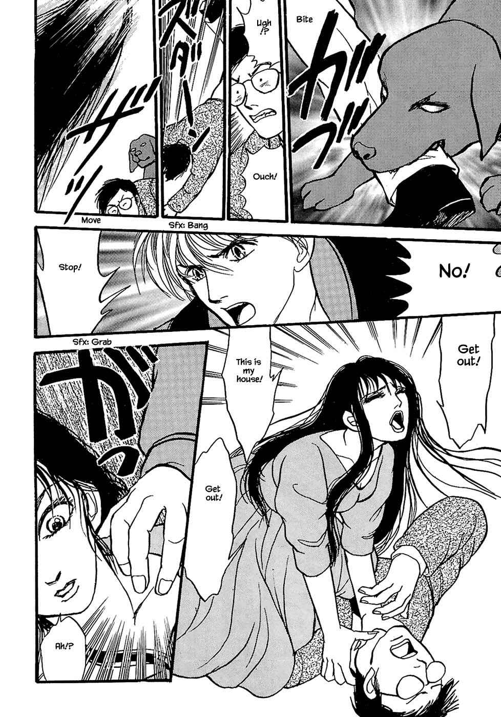 Page 5 Chapter 24.3 Death, She and I