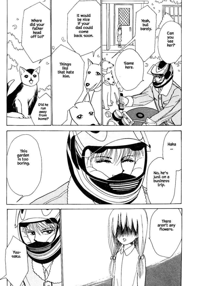 Page 13 Chapter 7.1 Death, She and I
