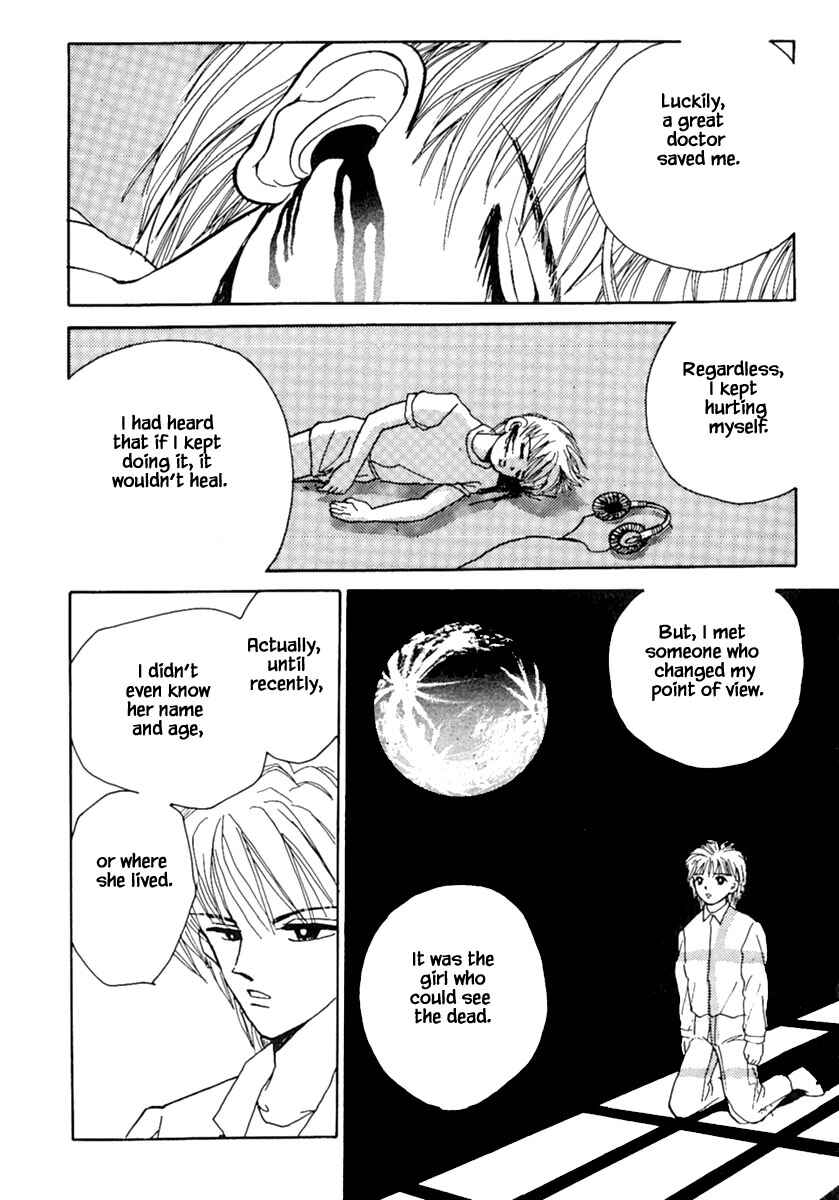 Page 20 Chapter 6.1 Death, She and I