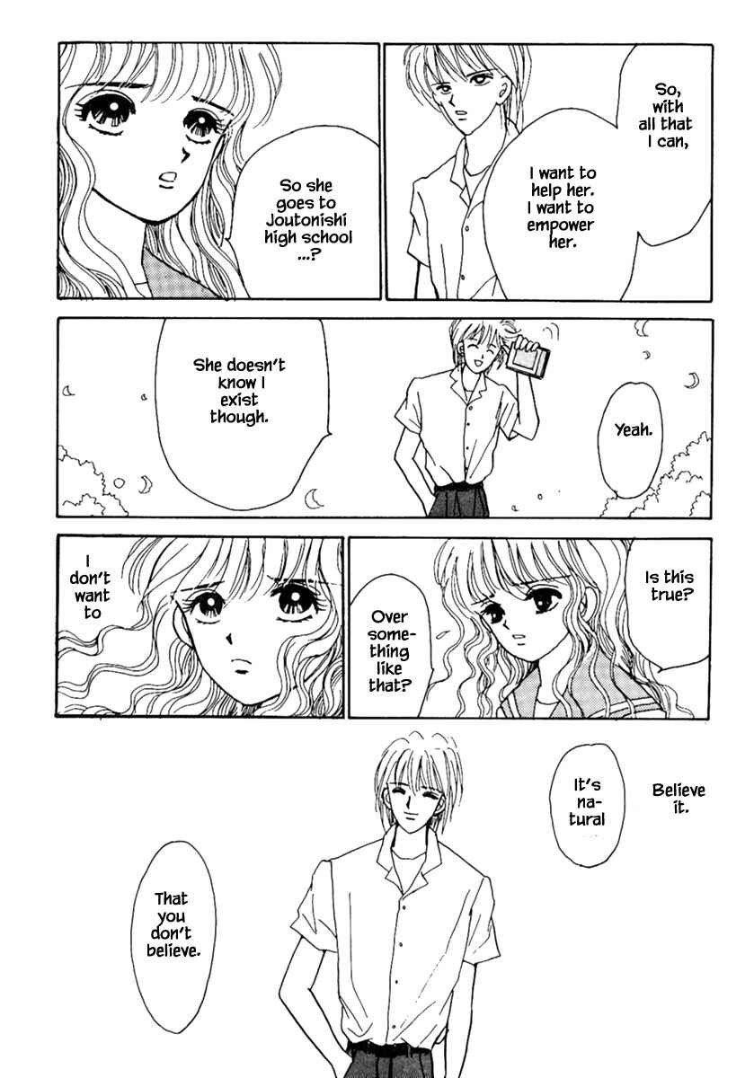 Page 22 Chapter 6.1 Death, She and I
