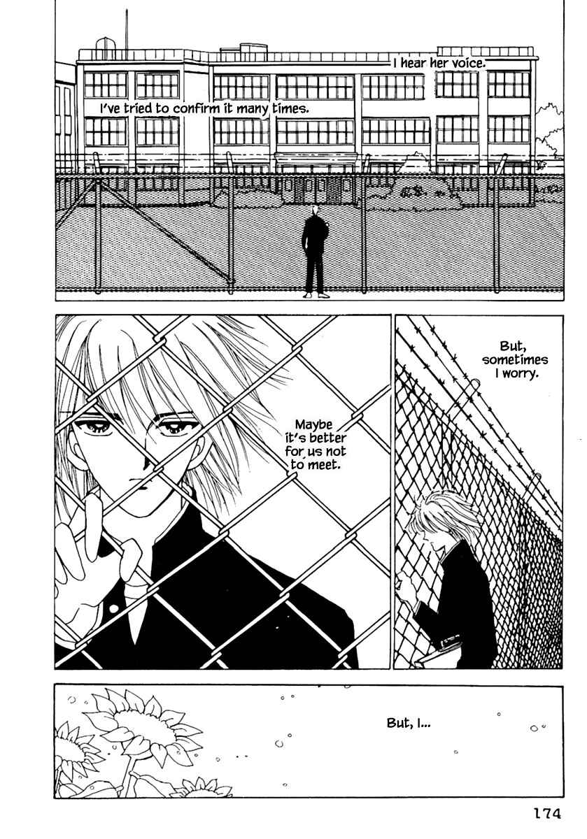 Page 8 Chapter 6.1 Death, She and I