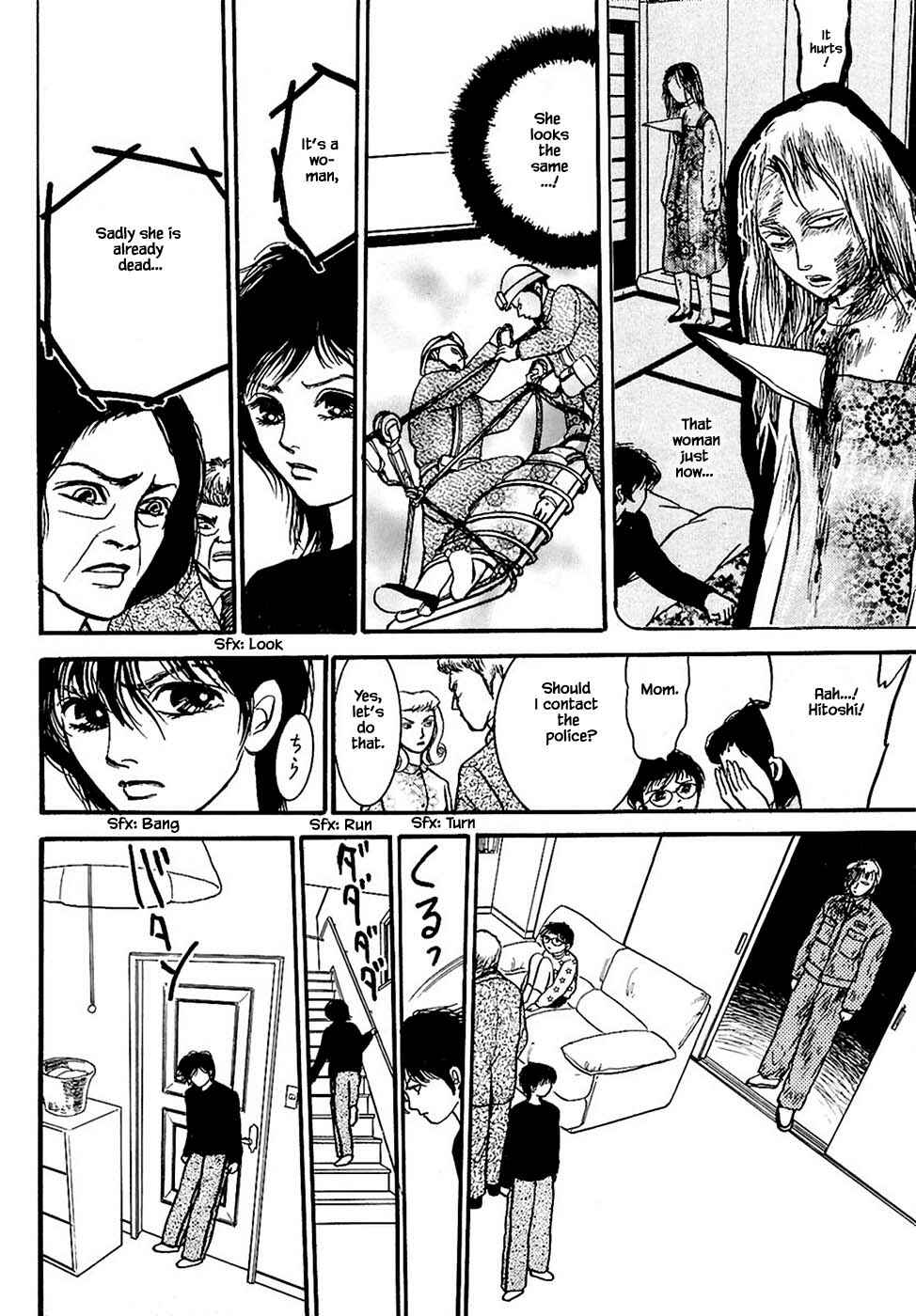 Page 11 Chapter 32.2 Death, She and I