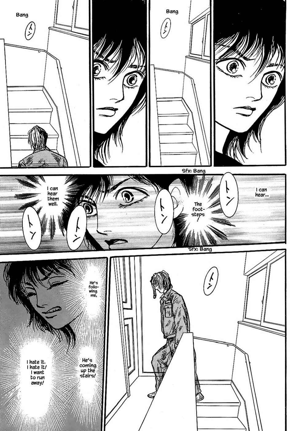 Page 12 Chapter 32.2 Death, She and I