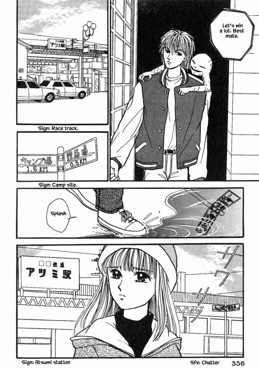 Page 11 Chapter 15.3 Death, She and I