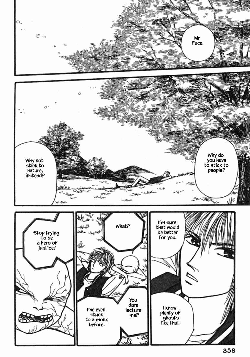 Page 13 Chapter 15.3 Death, She and I