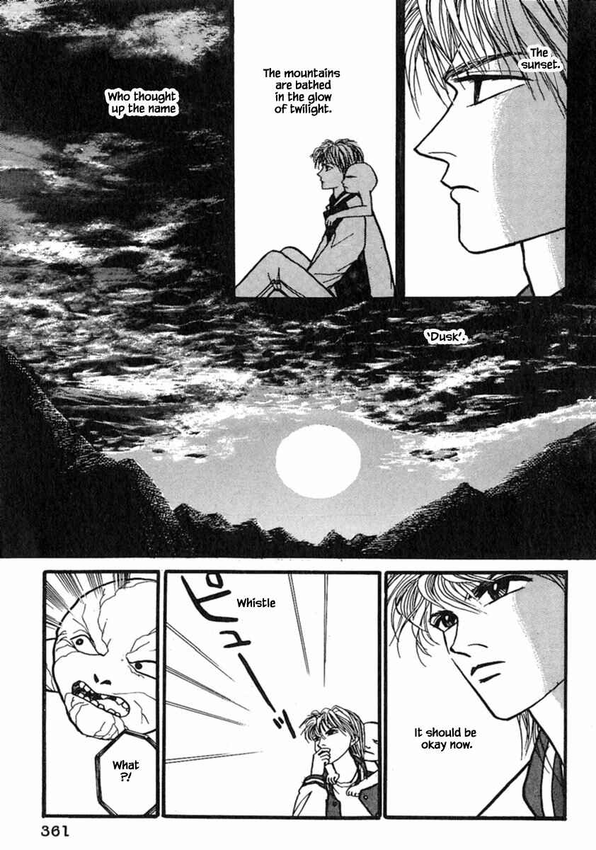 Page 16 Chapter 15.3 Death, She and I