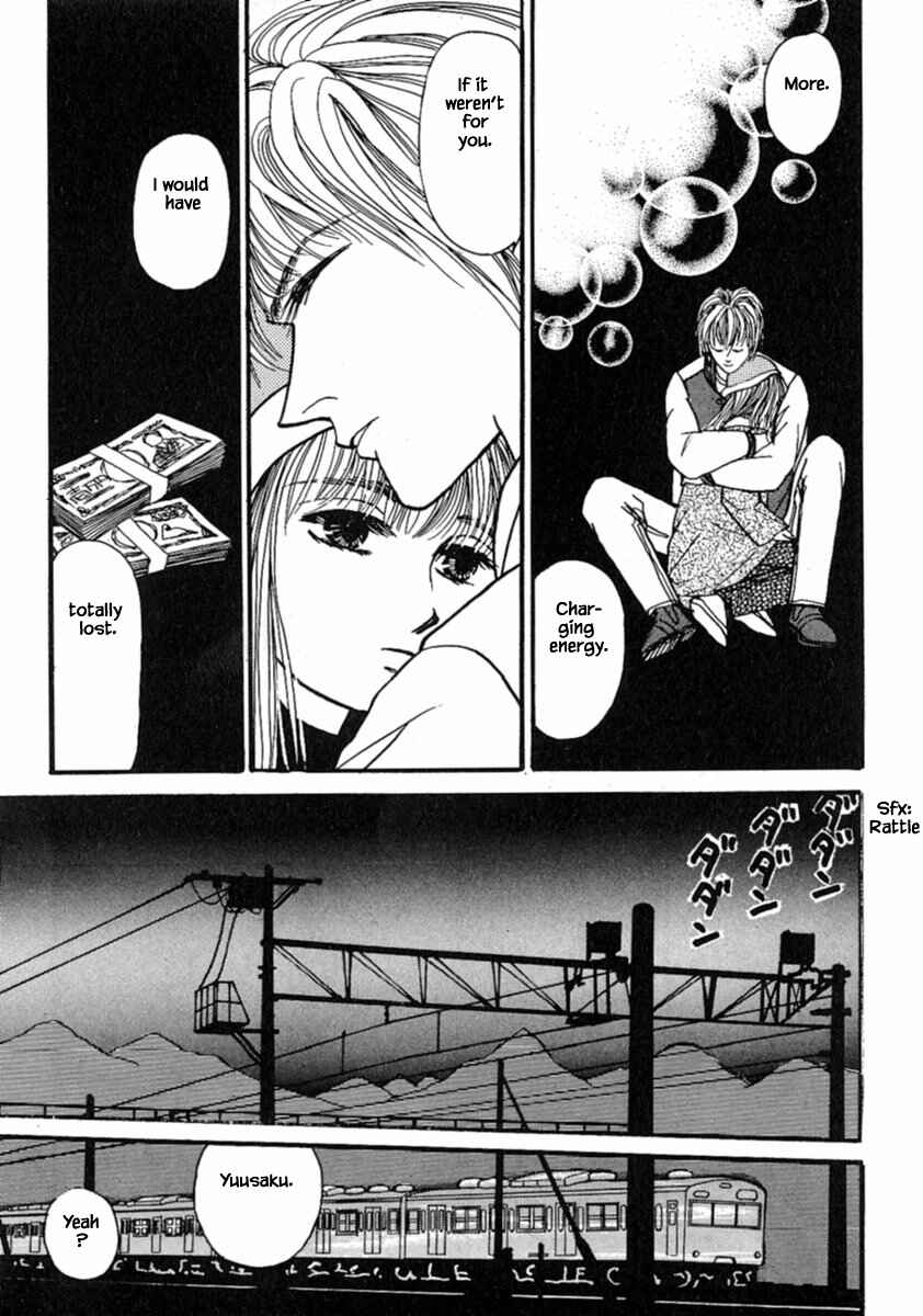 Page 26 Chapter 15.3 Death, She and I
