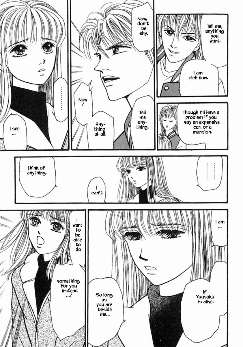 Page 28 Chapter 15.3 Death, She and I