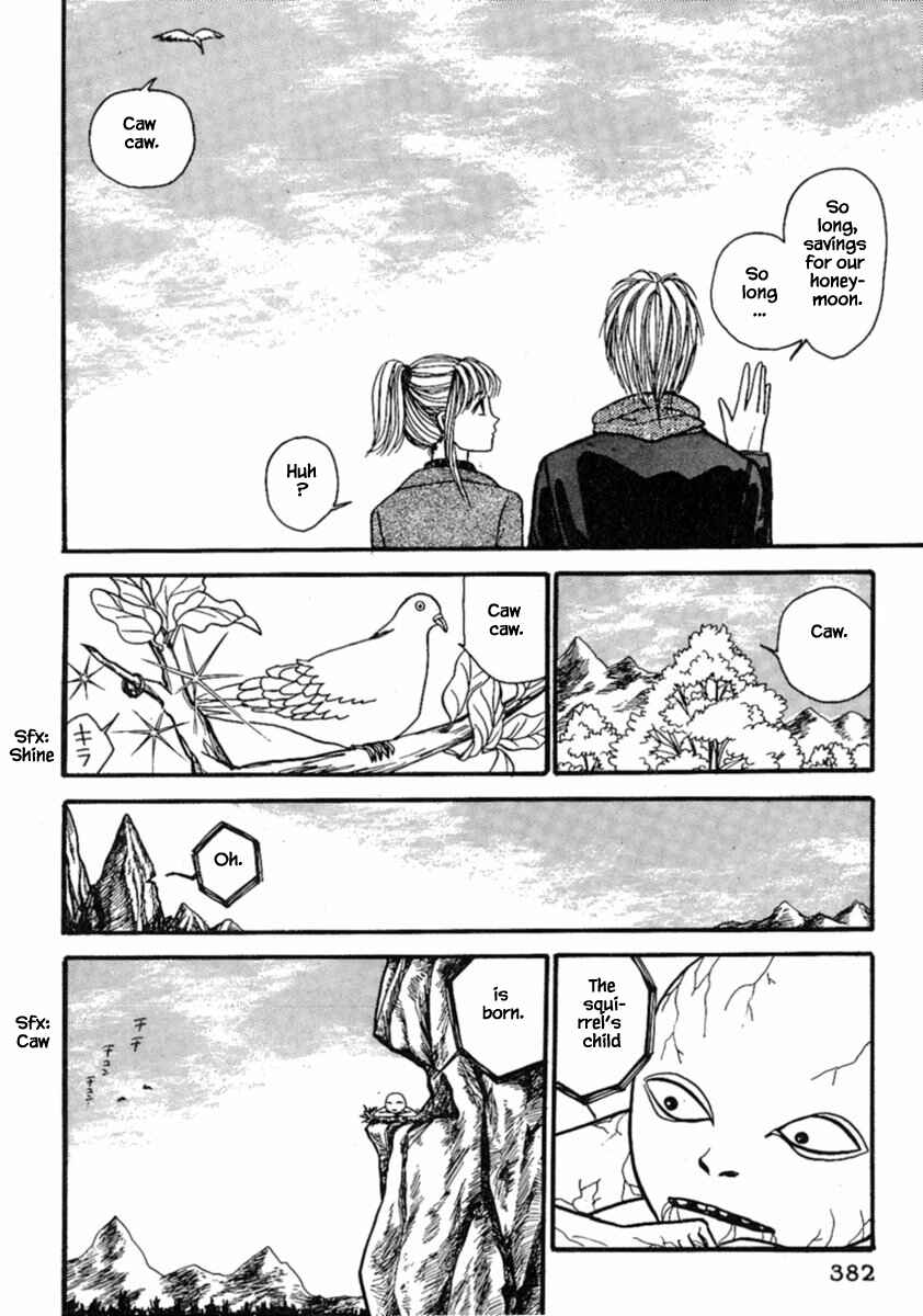 Page 37 Chapter 15.3 Death, She and I