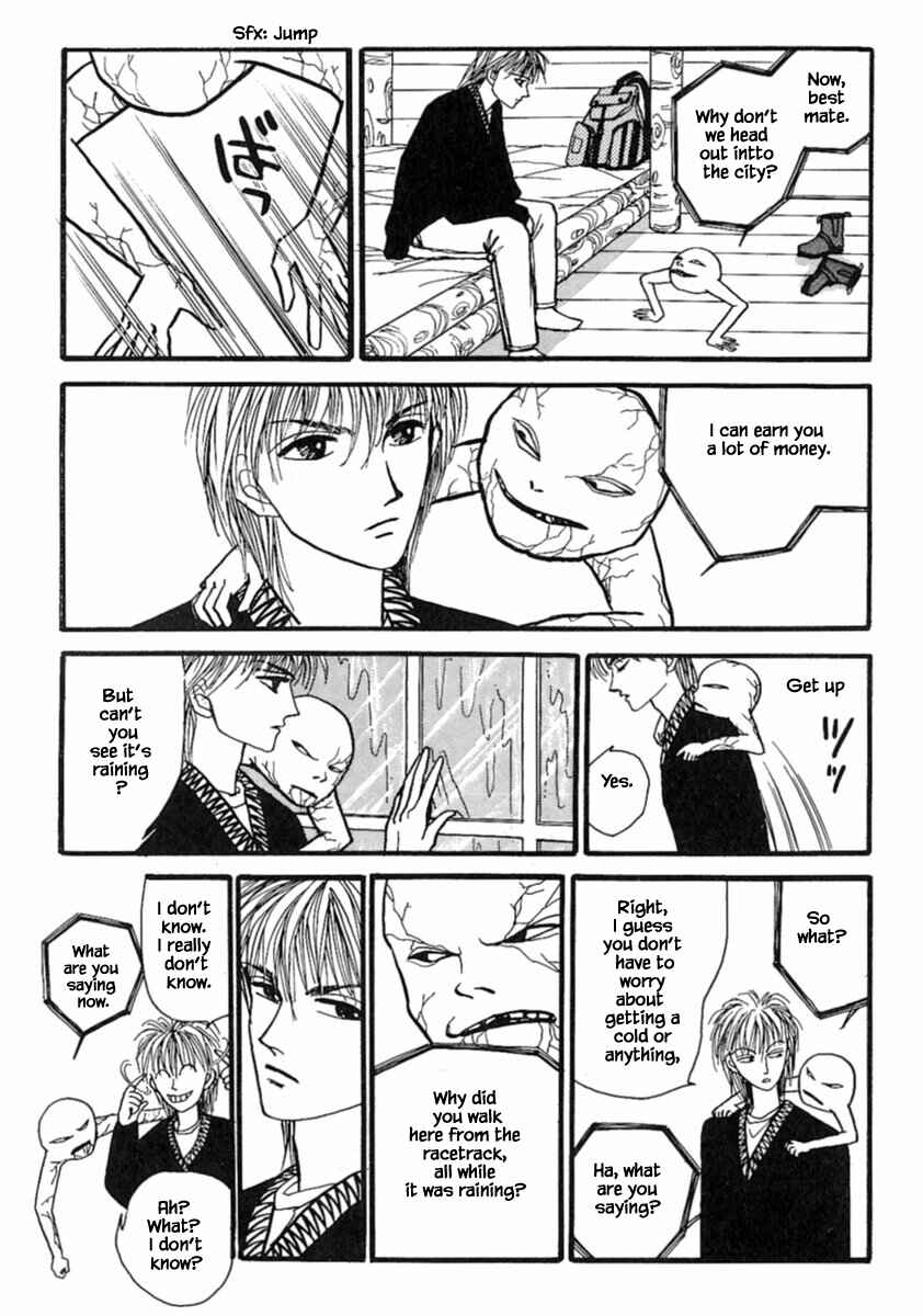 Page 8 Chapter 15.3 Death, She and I