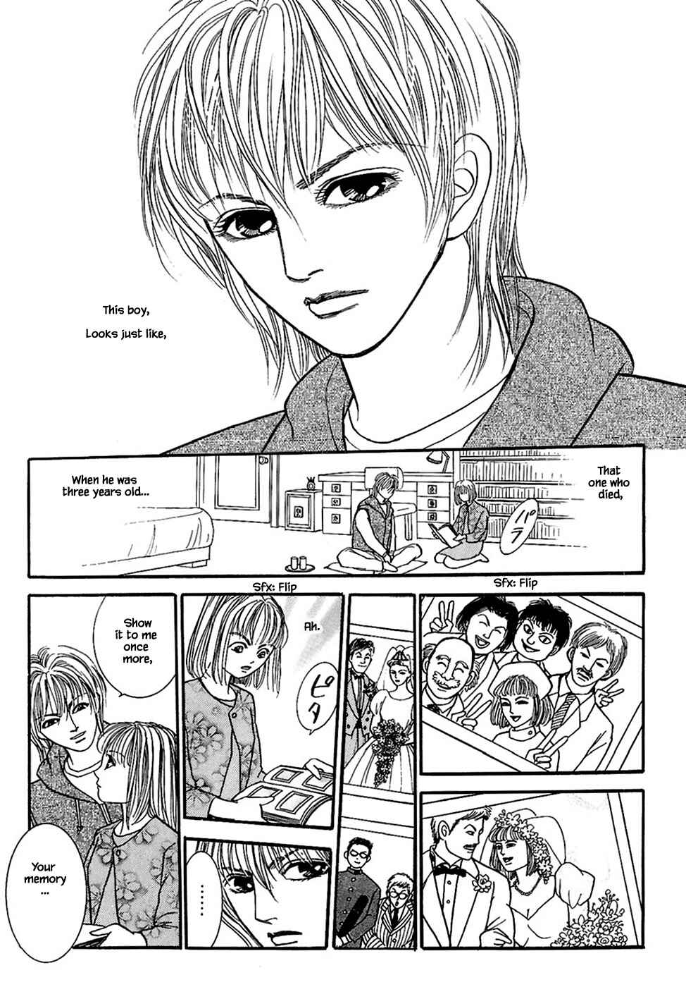 Page 16 Chapter 32.6 Death, She and I