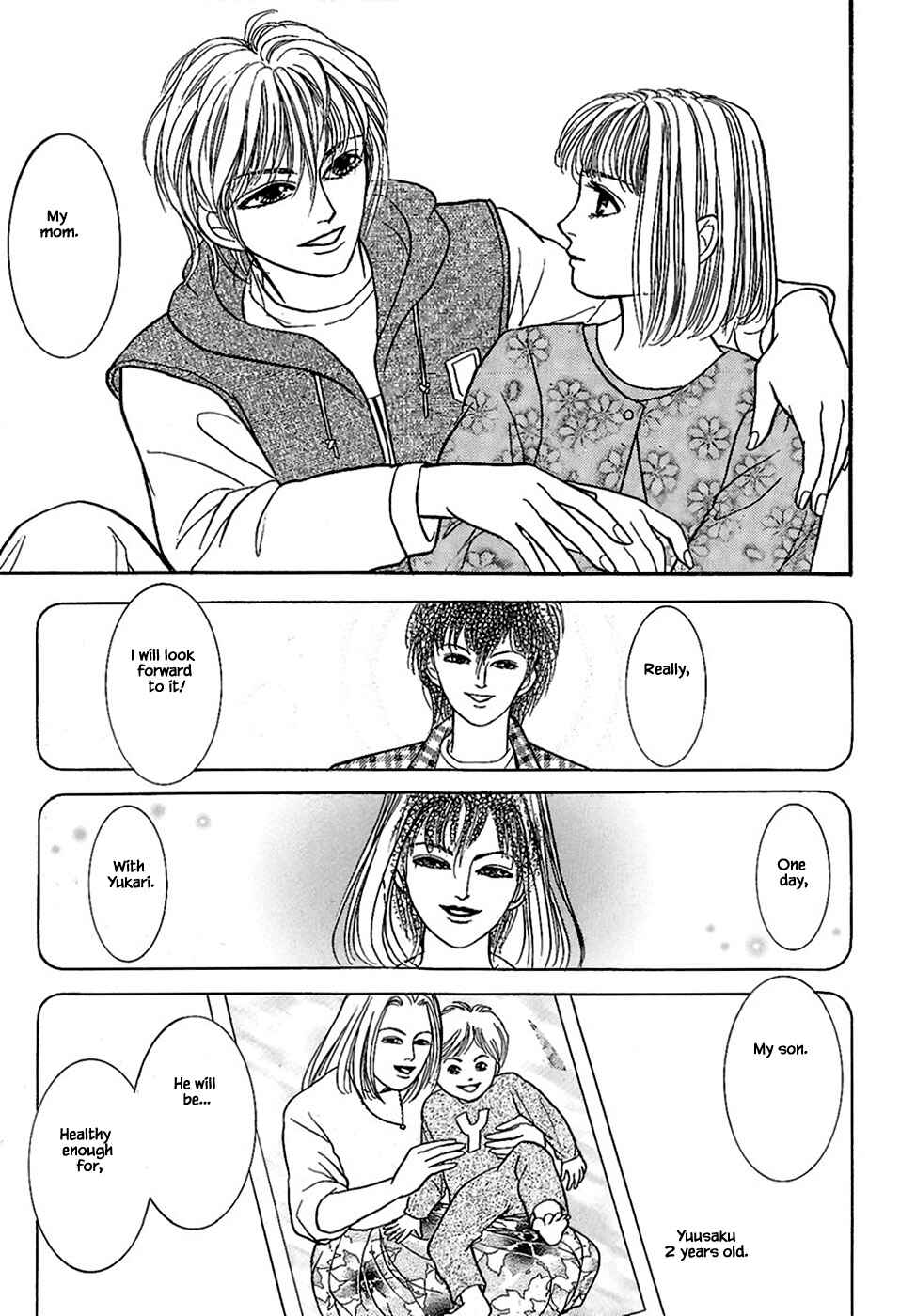 Page 18 Chapter 32.6 Death, She and I